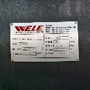 在位出售台湾威立4米数控五面体龙门加工中心型号： LB.