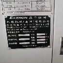 []河南工厂刚买下：台湾亿铨1020加工中心一台，带210谭.