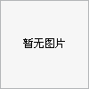 蕙勒1160重型加工中心2022年 三台同款三菱M80系统   .